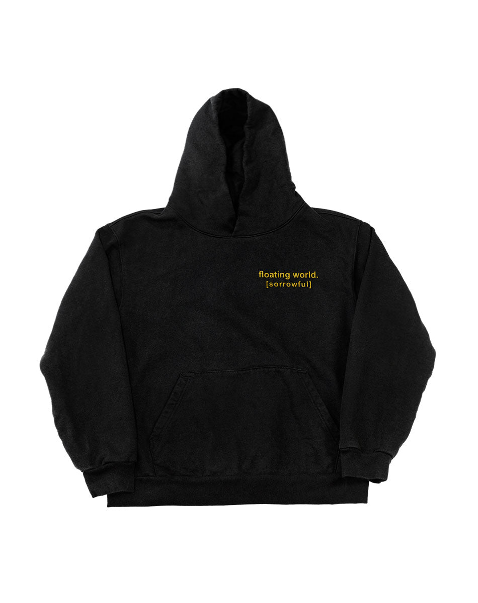 floating world hoodie (off-black)